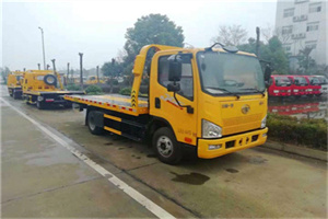 上甘岭附近24小时救援车电话