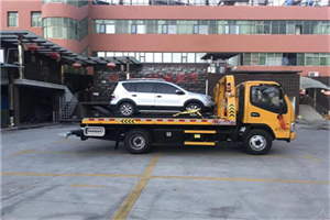 上甘岭附近汽车拖车电话