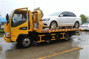 上甘岭附近拖车救援24小时服务热线